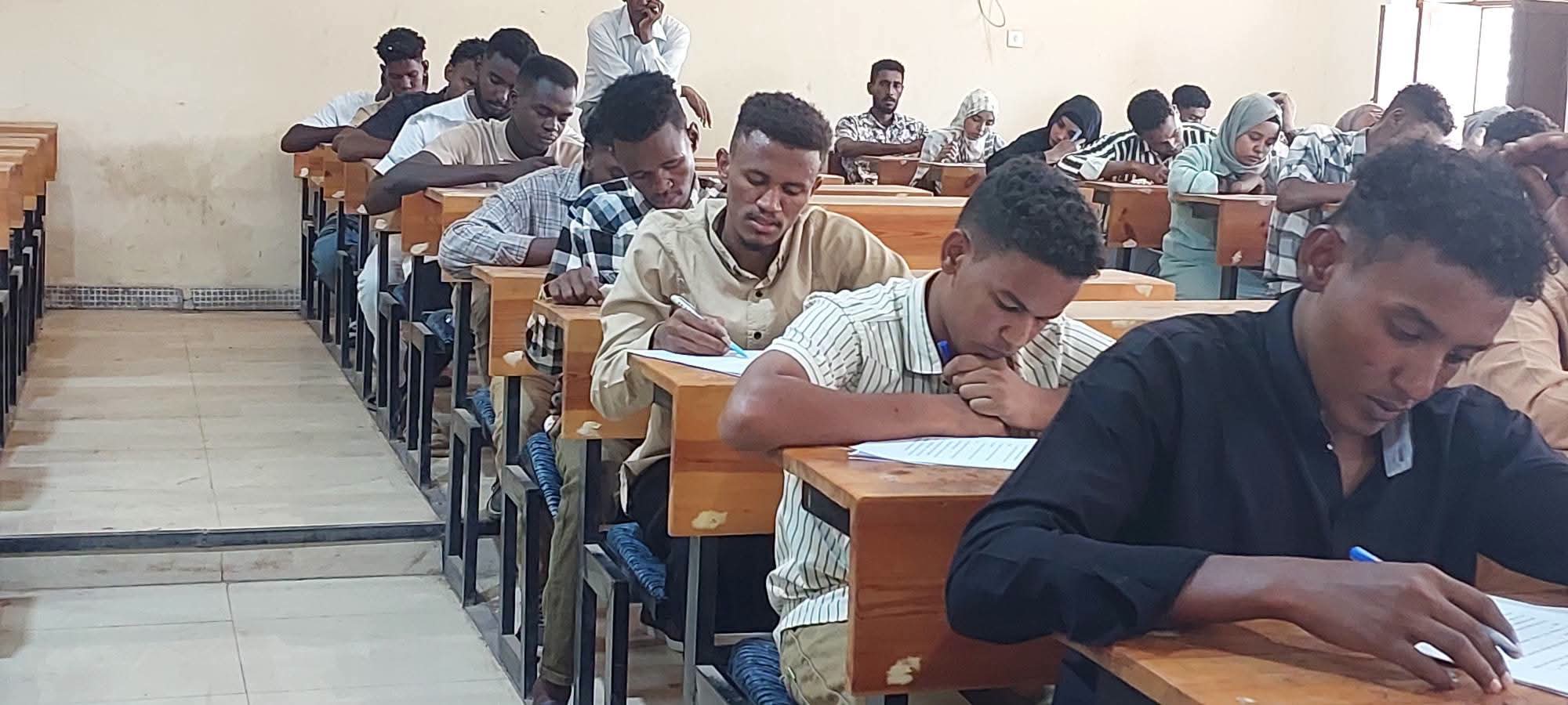 جامعة المغتربين مركز القضارف